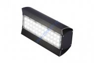 Светильник МАГИСТРАЛЬ PROM 80W Светильник МАГИСТРАЛЬ PROM 80W