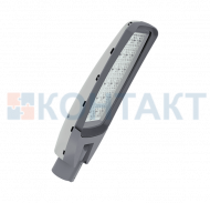 Светильник FLA 200A-90-750 Светильник FLA 200A-90-750