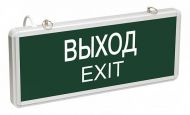 Светильник CCA1001 3Вт(40лм),1,5ч, Выход-EXIT IP20 LSSA0-1001-003-K03 IEK Светильник CCA1001 3Вт(40лм),1,5ч, Выход-EXIT IP20 LSSA0-1001-003-K03 IEK