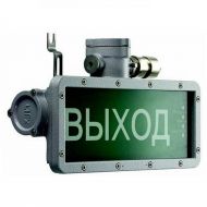 Светильник URAN LED Exd-W024