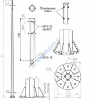 Опора граненая силовая фланцевая ОГСф-1300-8,0