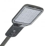 Светильник ДКУ Виктория LED-65-ШБ2/К50 (5Y) 65Вт 220В 6950 лм 2700К консольный 15927 Светильник ДКУ Виктория LED-65-ШБ2/К50 (5Y) 65Вт 220В 6950 лм 2700К консольный 15927