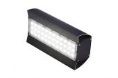Светильник МАГИСТРАЛЬ 40W Светильник МАГИСТРАЛЬ 40W