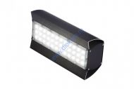 Светильник МАГИСТРАЛЬ 80W Светильник МАГИСТРАЛЬ 80W