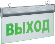 Светильник EHP 3-02-05-R Не входить LED, 3Вт, 1,5 часа Новый свет 600010 NLCO