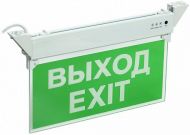 Светильник ССА 2101,3ч, пост., 3Вт, ВЫХОД-EXIT, IP20, , LSSA0-2101-3-20-K03 IEK Светильник ССА 2101,3ч, пост., 3Вт, ВЫХОД-EXIT, IP20, , LSSA0-2101-3-20-K03 IEK