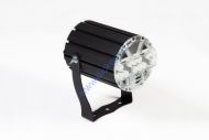 Светильник X-RAY SPOT 10W RGBA Светильник X-RAY SPOT 10W RGBA