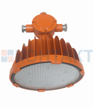 Светильник Ex-FHB 05-150-50 Светильник Ex-FHB 05-150-50